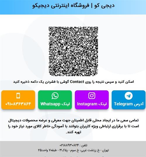 قالب کارت ویزیت 3 قالب کارت ویزیت 3