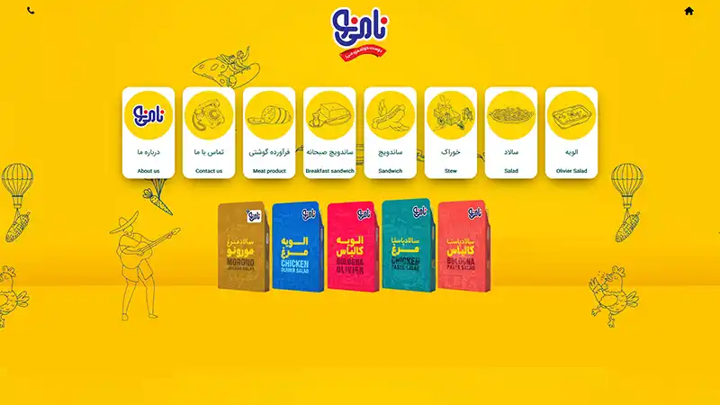 کاتالوگ10 کاتالوگ10