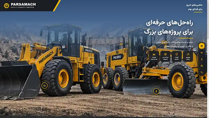 کاتالوگ 11 کاتالوگ 11