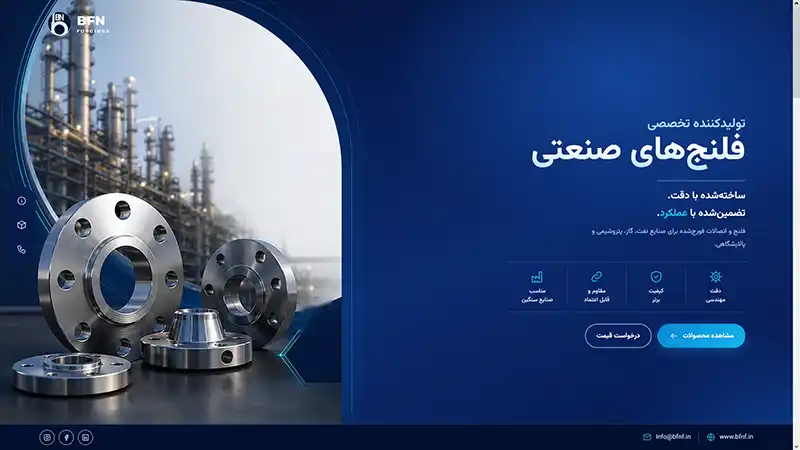 کاتالوگ12 کاتالوگ12